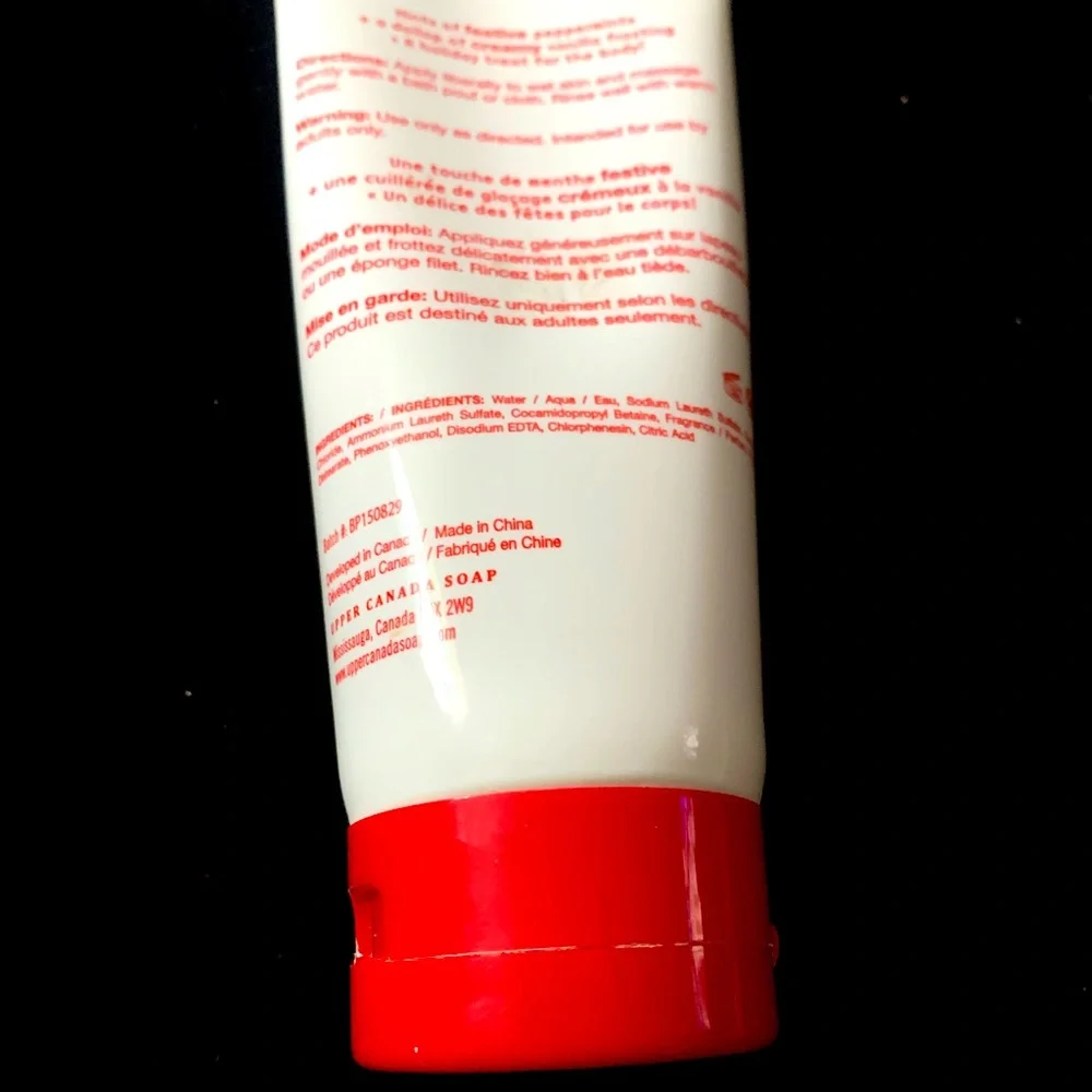 Candy Cane Cupcake Peppermint Body Wash Travel 6.7 oz Vanilla Fresh Exhilarating